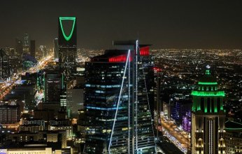 بيع أغلى وحدة سكنية في "برج ترامب" بجدة السعودية مقابل 13 مليون دولار.. ما القصة؟