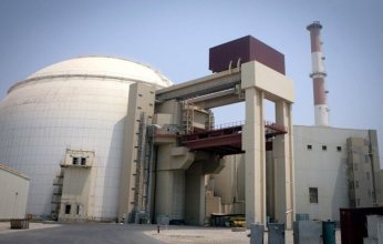 الوكالة الذرية: إيران توافق على مراقبة أكثر صرامة لمنشأة فوردو النووية