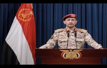 الحوثيون يعلنون استهداف «هدف حيوي» في يافا بصاروخ باليستي فرط صوتي.. ما النتائج؟