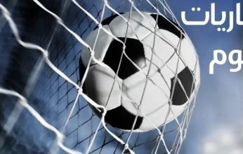 يتصدرها فولهام ضد آرسنال.. مواعيد مباريات اليوم الأحد 8 ديسمبر 2024