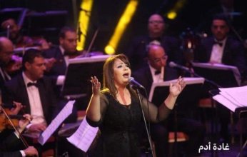 وزارة الثقافة المصرية تحتفي بذكرى ميلاد "كوكب الشرق" أم كلثوم في حفل بالأوبرا