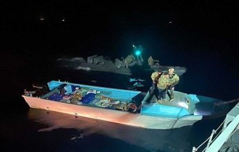 القوات البحرية المصرية تحبط محاولة تهريب مخدرات عبر البحر الأحمر