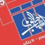 khaligyoun45718