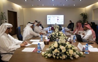 الدوحة تستضيف الاجتماع السنوي الأول بين قطر والسعودية لبحث تعزيز التعاون في مجال المنافسة