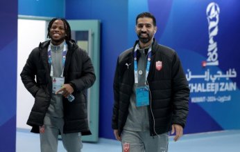 التشكيل الرسمي لمباراة السعودية والبحرين بكأس خليجي 26