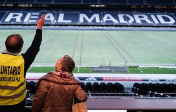 لأمر تسويقي.. ريال مدريد يقرر تغيير اسم ملعبه "سانتياجو برنابيو"
