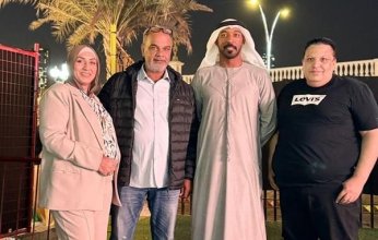 برؤية مصرية.. طرح أغنية “إحنا بلدنا الإمارات” احتفالاً باليوم الوطني (فيديو)