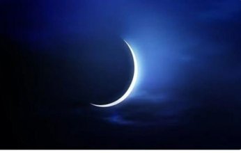 الإفتاء المصرية تعلن غدا الأربعاء أول أيام شهر رجب لعام 1446 هجريا