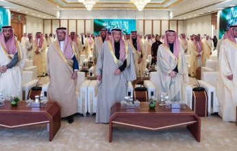 الخارجية السعودية تنظم الاجتماع الخامس لرؤساء بعثات المملكة في الخارج