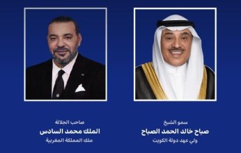 ولي العهد الكويتي يهنئ ملك المغرب بنجاح العملية الجراحية التي أجراها