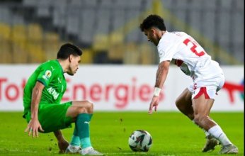 جمهور الزمالك يسخر من ثنائي الأهلي «هدية الخطيب»