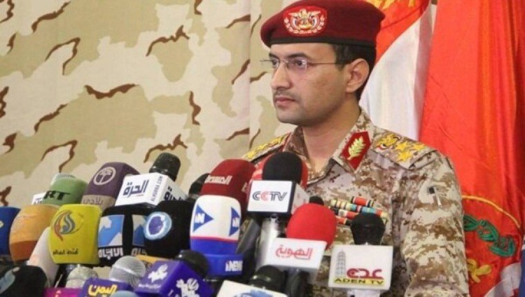اسرائيل تغرق صنعاء فى الظلام واليمن تتوعد برد قاسٍ اسرائيل تغرق صنعاء فى الظلام واليمن تتوعد برد قاسٍ