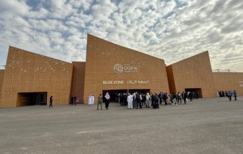 انطلاق الدورة الـ16 لمؤتمر الأمم المتحدة لمكافحة التصحر (كوب 16) في الرياض