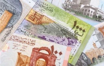 تطور جديد.. .استقرار الليرة السورية أمام الدولار اليوم السبت 25 أكتوبر 2025