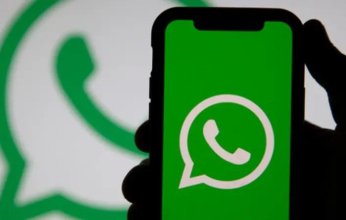 "واتساب" تعتزم إيقاف دعم هواتف أندرويد القديمة بدءا من عام 2025