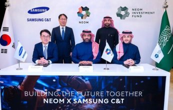 نيوم وسامسونج تطلقان مشروعًا مشتركًا بقيمة 1.3 مليار ريال لتطوير روبوتات البناء