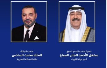 أمير الكويت يهنئ ملك المغرب بنجاح العملية الجراحية التي أجراها