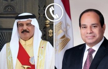 هاتفيًا.. مصر والبحرين تبحثان سبل تعزيز العلاقات الثنائية بين البلدين