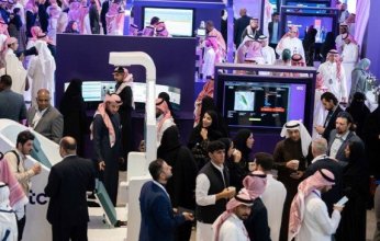 بمشاركة أكثر من 100 دولة.. انطلاق أعمال المعرض الدوائي العالمي في السعودية