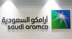 أرامكو السعودية توقع اتفاقية لبناء أحد أكبر مراكز استخلاص الكربون وتخزينه على مستوى العالم أرامكو السعودية توقع اتفاقية لبناء أحد أكبر مراكز استخلاص الكربون وتخزينه على مستوى العالم