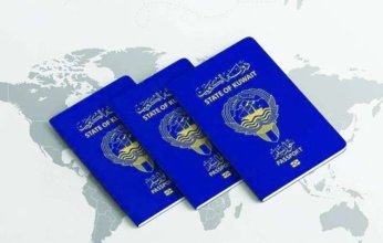 الكويت تكشف حقيقة وقف سحب الجنسية وفق المادة الثامنة عن بعض الحالات