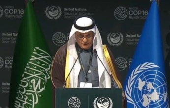 المملكة العربية السعودية تطلق مبادرة شراكة الرياض العالمية لمواجهة الجفاف بمبلغ 150 مليون دولار