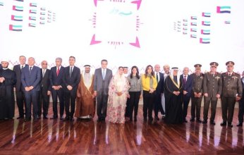 سفارة الإمارات بالقاهرة تقيم حفل استقبال بمناسبة عيد الاتحاد 53