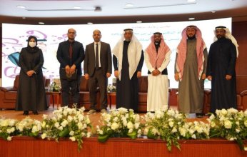 السعودية.. جامعة الملك فيصل تفتتح مركزا للغة العربية وتطلق مبادرة للاستدامة اللغوية