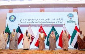 المجلس الوزاري الخليجي يؤكد دعمه لسوريا ولبنان ووقف إطلاق النار في غزة
