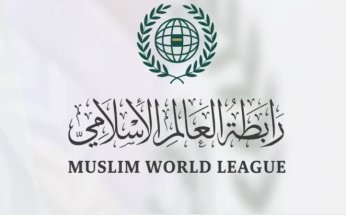 ترحّيب من رابطة العالم الإسلامي بالقرار الأممي حول حقّ الشعب الفلسطيني في تقرير مصيره