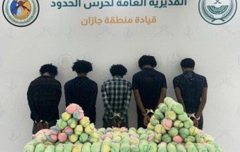 ضبط (5) أشخاص لمحاولة تهريبهم كمية من نبات القات المخدر بمنطقة جازان