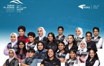 صباح الأحمد للموهبة يشارك في مسابقة الروبوتكس العالمية في إستونيا