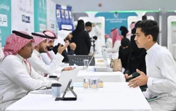 ارتفاع البطالة بين السعوديين إلى 7.8 بالمئة في الربع الثالث من عام 2024