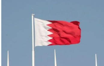 البحرين تطالب رعاياها في سوريا بالمغادرة على الفور