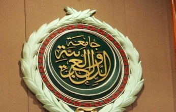 جامعة الدول العربية ترفض التصريحات الإيرانية وتحذر من تأجيج الفتنة في سوريا