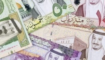 الريال السعودى يسجل 13.46 جنية فى البنك المركزى المصرى اليوم السبت