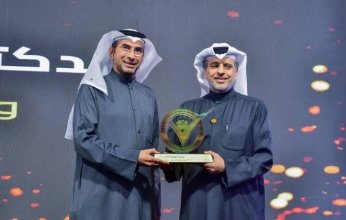 تتويج 56 شخصية ومؤسسة خليجية وعربية بجائزة الكويت للإبداع 2024