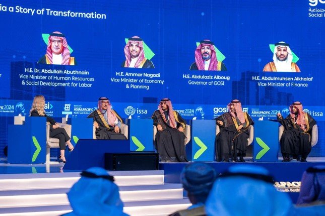 انطلاق فعاليات المنتدى الإقليمي للضمان الاجتماعي في الرياض انطلاق فعاليات المنتدى الإقليمي للضمان الاجتماعي في الرياض