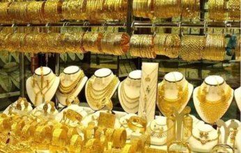 عيار 21 مفاجأة.. أسعار الذهب في مصر اليوم الجمعة 6 ديسمبر 2024