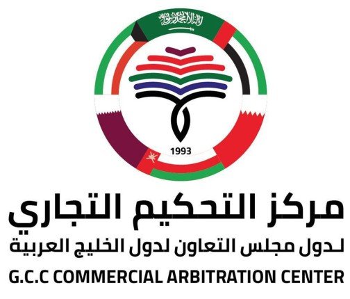 مملكة البحرين: الأسبوع الخليجى للقانون والتحكيم ينعقد يناير القادم مملكة البحرين: الأسبوع الخليجى للقانون والتحكيم ينعقد يناير القادم