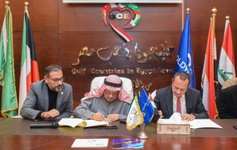 كولدويل بانكر مصر تتعاون مع «جمعية خليجيون في حب مصر» لتعزيز فرص الاستثمار في السوق العقاري