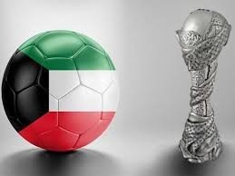 الاتحاد الخليجي يعلن جاهزية ملاعب التدريب استعدادًا لبطولة خليجي زين (26) الاتحاد الخليجي يعلن جاهزية ملاعب التدريب استعدادًا لبطولة خليجي زين (26)