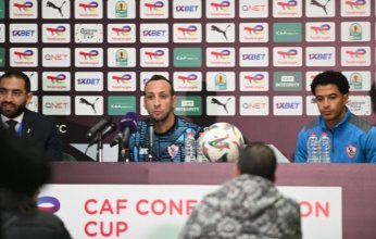 أحمد مجدي: مواجهة المصري هامة.. ونسعي للانفراد بصدارة المجموعة