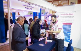 «الصحة المصرية» تشارك في معرض الأسبوع الكويتي بالقاهرة