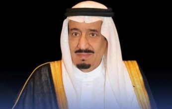 السعودية تمنح ميدالية الاستحقاق لـ 315 مواطناً لتبرعهم بالدم