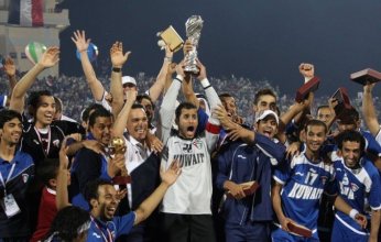 كأس الخليج.. هيمنة كويتية بأرقام قياسية تاريخية رغم الغياب 15 عاماً عن الألقاب
