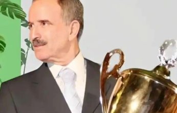 الاتحاد الجزائري يعلن وفاة محيي الدين خالف المدرب السابق للمنتخب