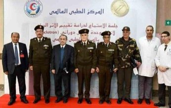 مصر: القوات المسلحة تنظم المؤتمر الطبى لجراحة المخ والأعصاب بالمركز الطبى العالمى