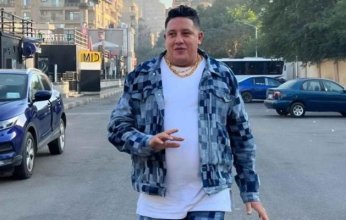 حبس حمو بيكا سنة مع النفاذ بتهمة حيازة سلاحين أبيض بقصر النيل