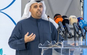 الكويت.. افتتاح ملتقى ديوان الخليج على هامش بطولة «خليجي 26»